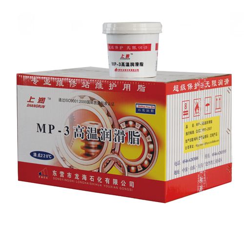 上润 MP-3耐高温润滑脂